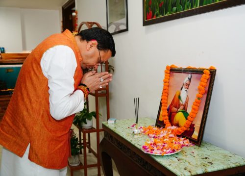 Uttarakhand : वाल्मीकि जयंती पर सीएम धामी ने दी श्रद्धांजलि