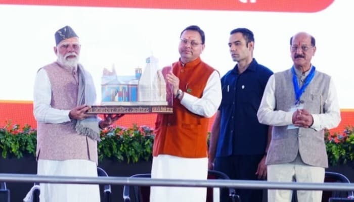 Uttarakhand : पीएम मोदी ने उत्तराखंड को दी नई ऊंचाइयों की राह का मंत्र