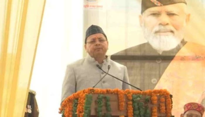 Rajat Jayanti: सीएम धामी ने भराड़ीसैंण में आंदोलनकारियों को किया सम्मानित