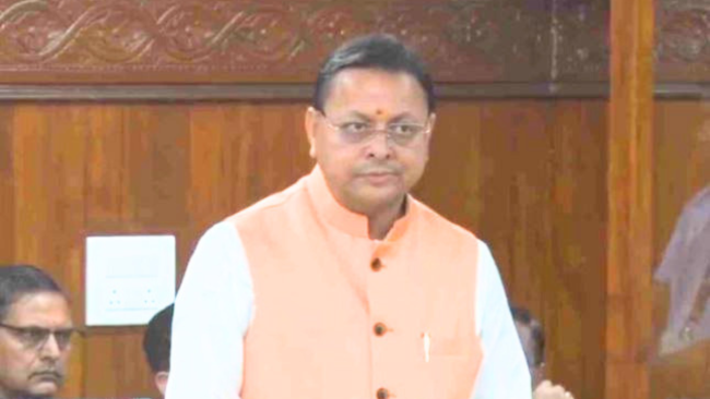 उत्तराखंड में महिला आरक्षण पर विशेष सत्र, सदन में तीखी बहस