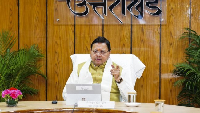 UKSSSC की भर्ती परीक्षा स्थगित, 3 मई की परीक्षा टली