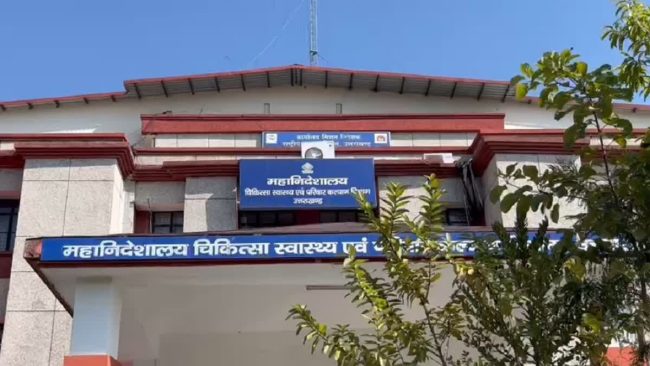उत्तराखंड में स्वास्थ्य विभाग में बड़ा फेरबदल, सात जिलों के CMO बदले गए