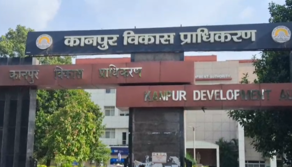 केडीए फर्जी रजिस्ट्री घोटाला: मुख्य साजिशकर्ता कर्मचारी समेत 6 के खिलाफ एफआईआर