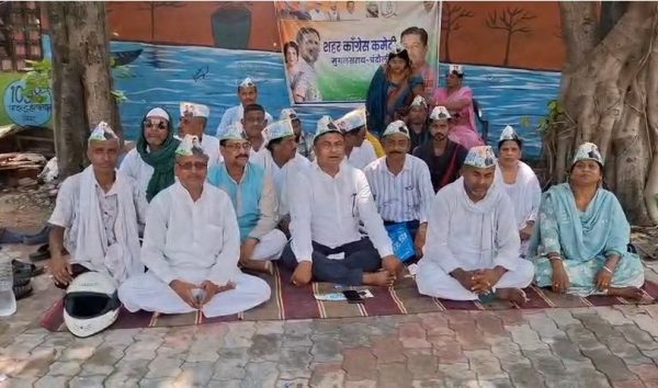 राष्ट्रगान के कथित अपमान को लेकर कांग्रेस का धरना, निष्पक्ष जांच और कार्रवाई की मांग