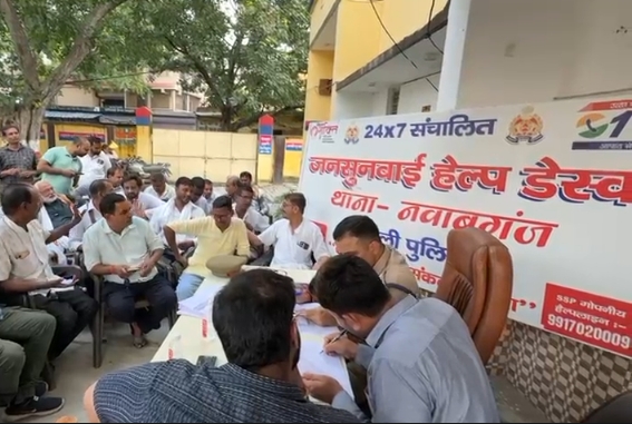 बरेली: नवाबगंज थाने में 36 सीज और मुकदमाती वाहनों की नीलामी, 1.58 लाख में लगी अंतिम बोली
