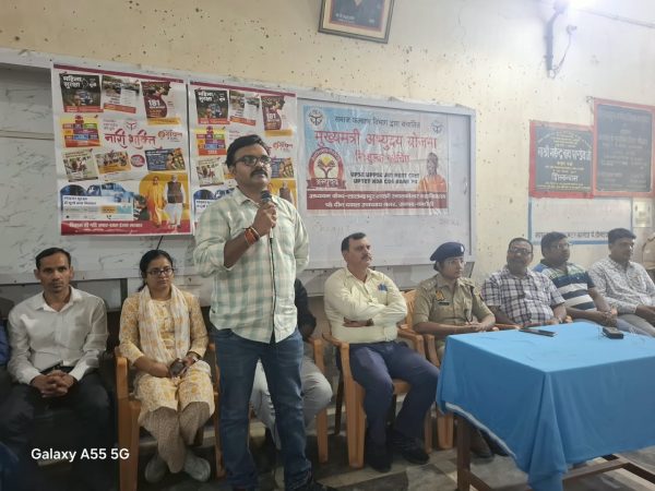 मिशन शक्ति 6.0: छात्राओं को मिला करियर मार्गदर्शन, साइबर सुरक्षा के प्रति किया जागरूक